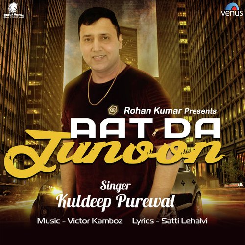 Kuldeep Purewal Songs MP3 Download